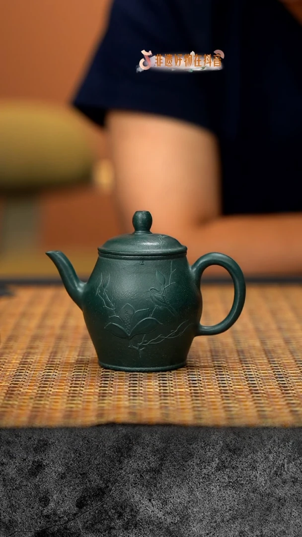 茶壶紫砂紫砂 宜兴紫砂 ZCJ 雪花绿 2