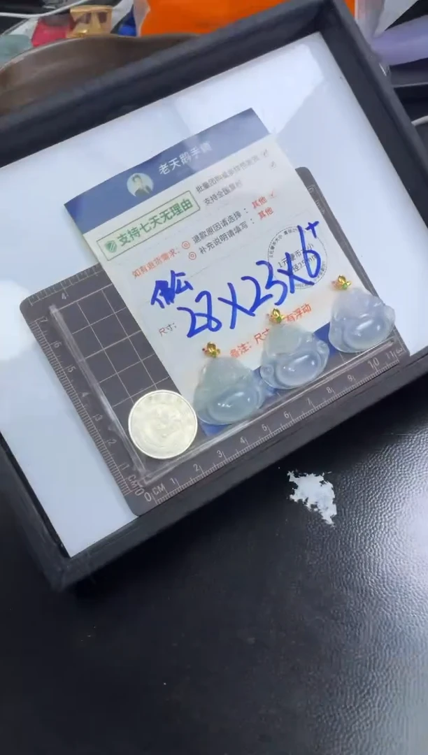 【闪购商品】翡翠挂件18K金镶嵌高货冰佛公配绳/多样性发其一CP