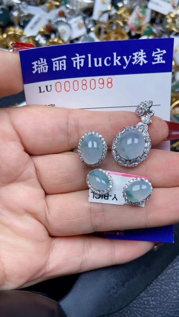 【闪购商品】翡翠颈饰银S925镶嵌8098
