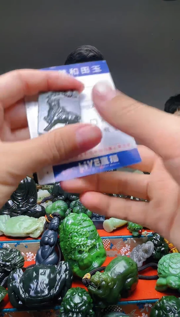 颈饰未镶嵌和田玉78