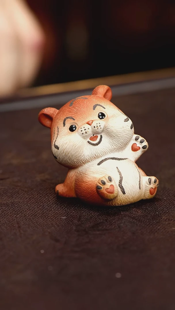 紫砂茶宠紫砂 开心虎