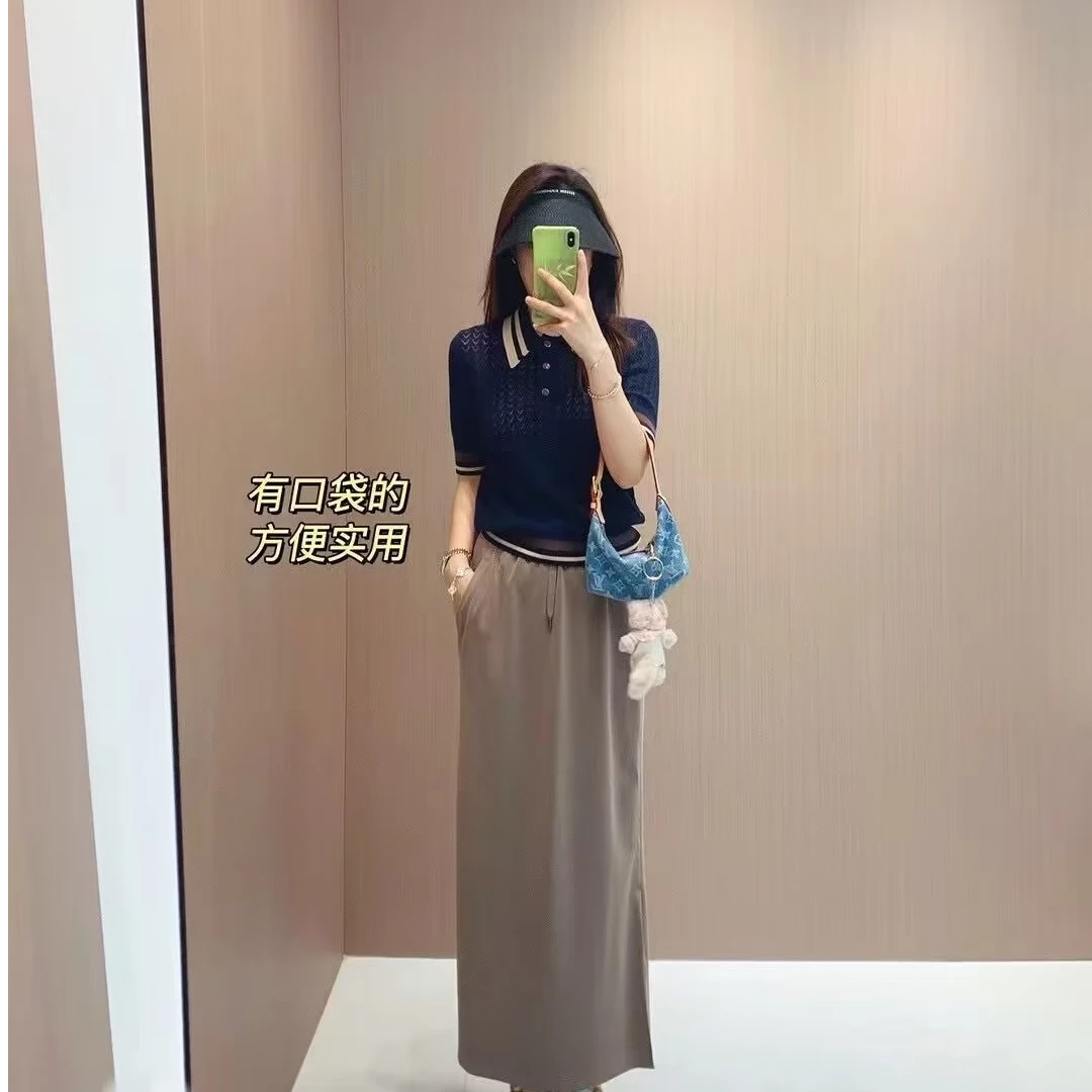 ins风气质空气层侧开叉高腰半身裙显瘦百搭夏季时尚长款M80148