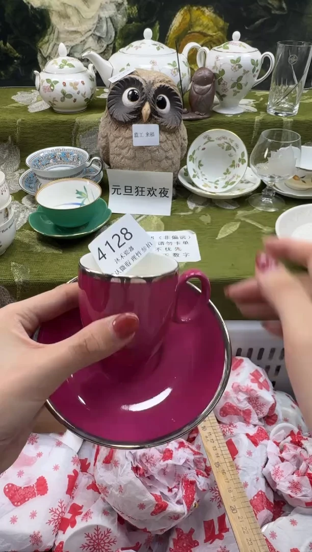 瓷片（***）瓷片  4 128