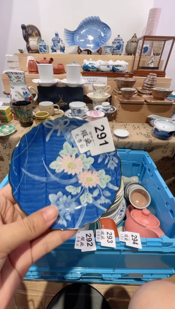 瓷片y**默划痕不退不换I291