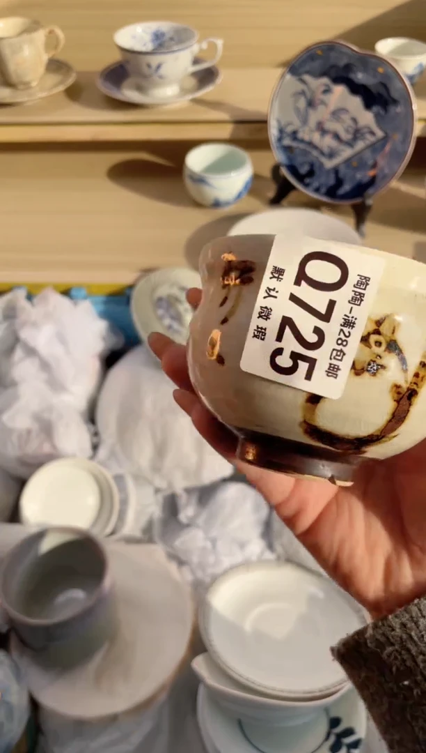 【闪购商品】杯瓷器瓷器瓷器瓷器Q725