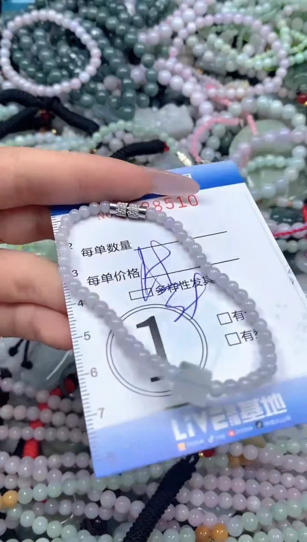 颈饰未镶嵌翡翠闪购0428510ss