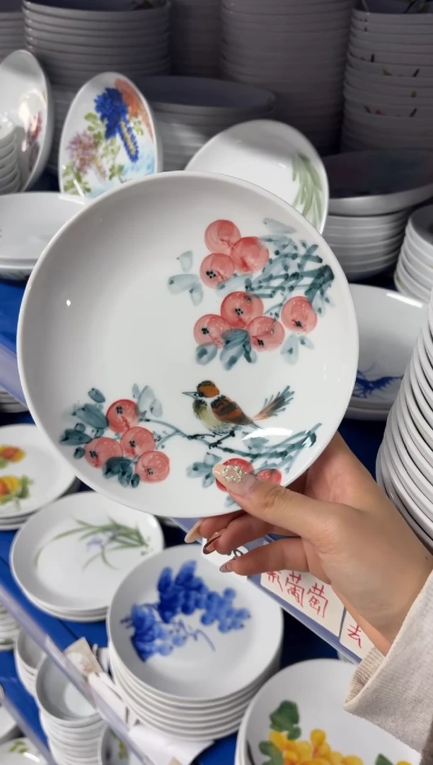 瓷片景德镇高温陶瓷食品级手绘釉中彩-浅盘