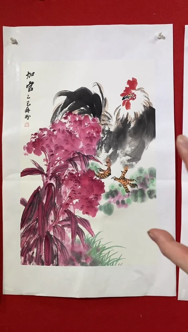 国画 SP杰苏盼老师作品
