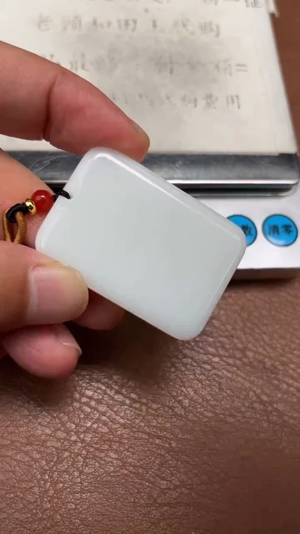 和田玉未镶嵌颈饰7.9GZ多样性拍一发一2