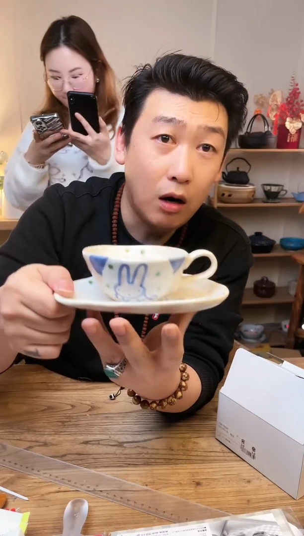 【闪购商品】瓷片706-509y........