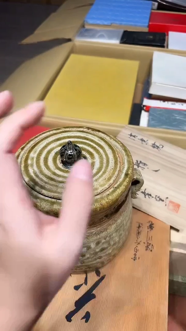 瓷片1220好好好好好好