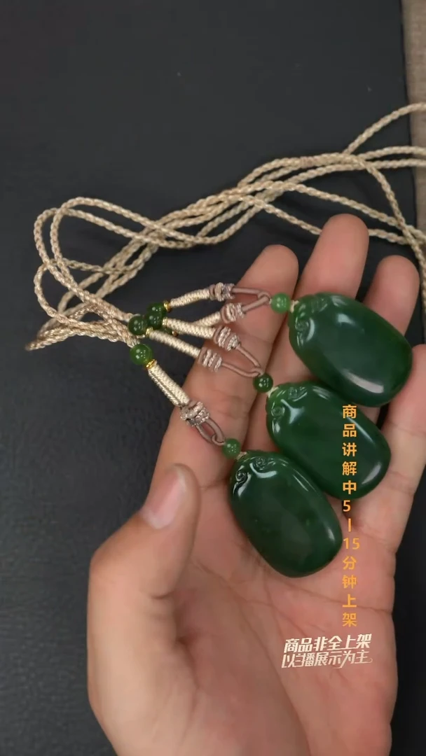 吊坠(不含链)未镶嵌和田玉多样性发其一