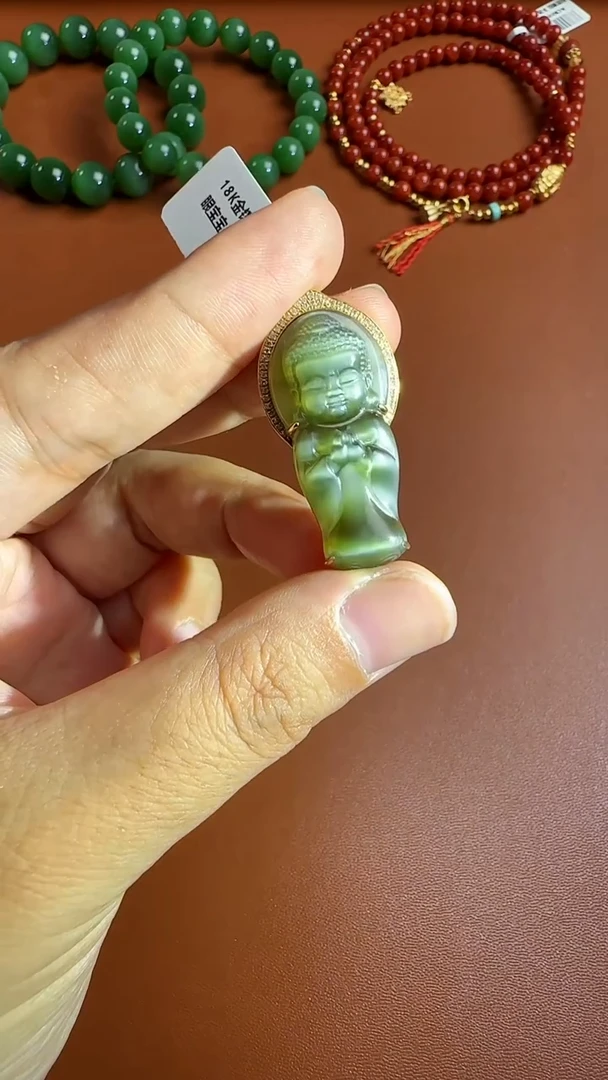 和田玉18K金镶嵌吊坠(不含链)18K金镶碧玉猫眼宝宝佛（大）