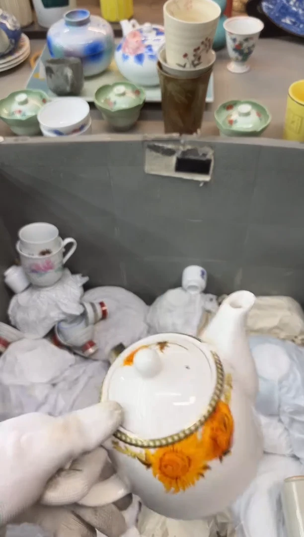 1玄*瓷器瓷器瓷器瓷器
