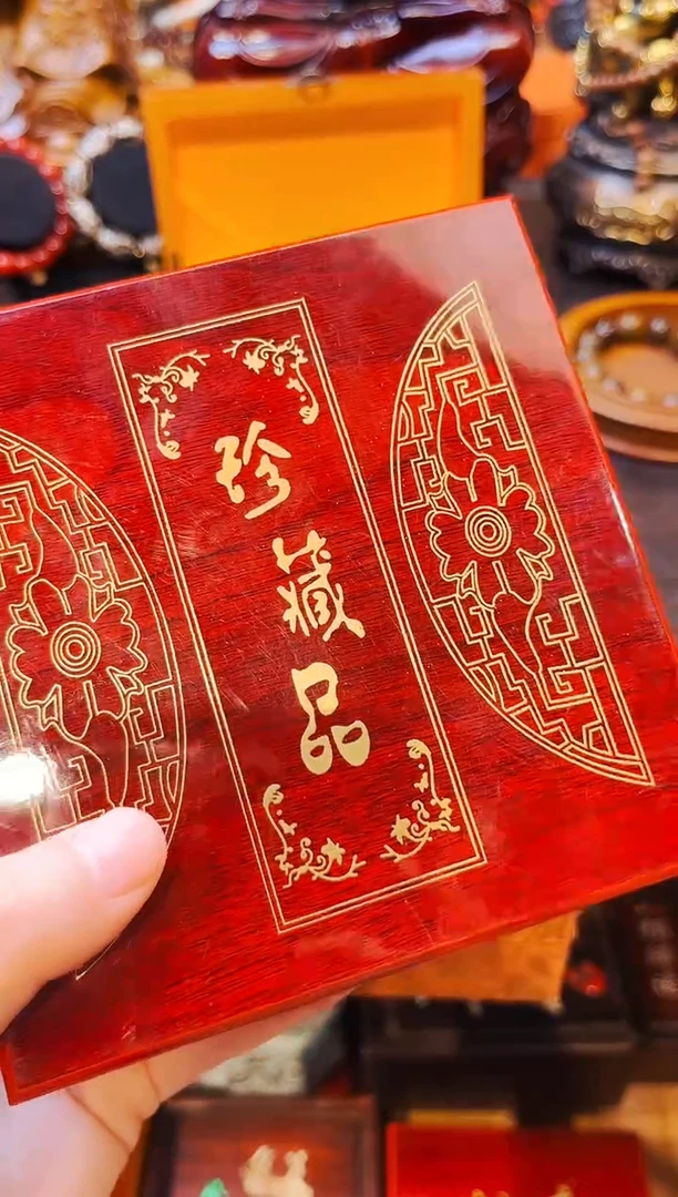 香榧木大美精选高端d99922-d99921