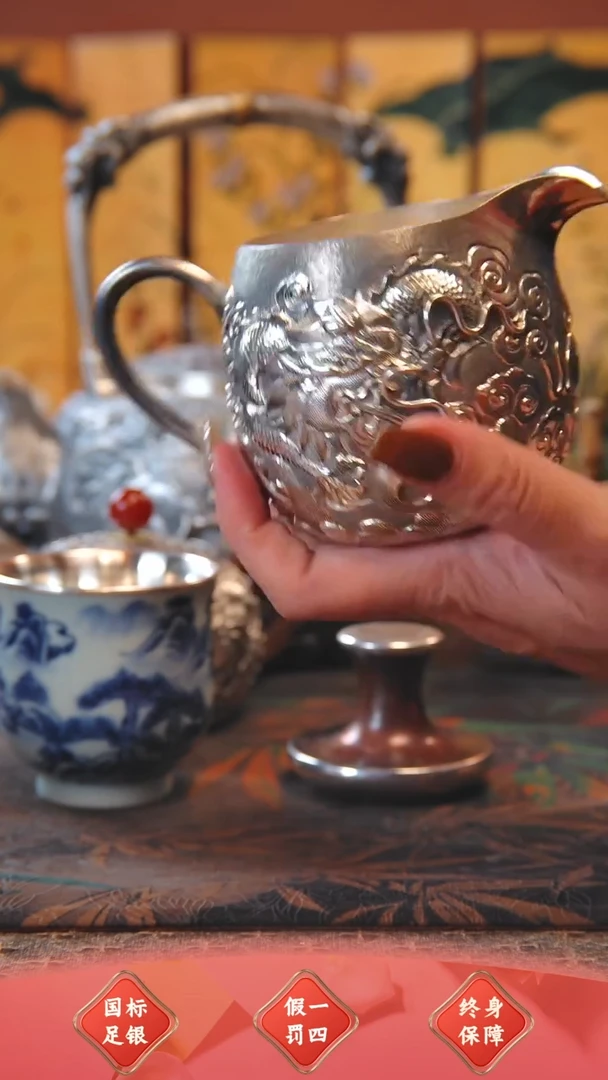 【闪购商品】盛唐工坊 足银999 公道杯