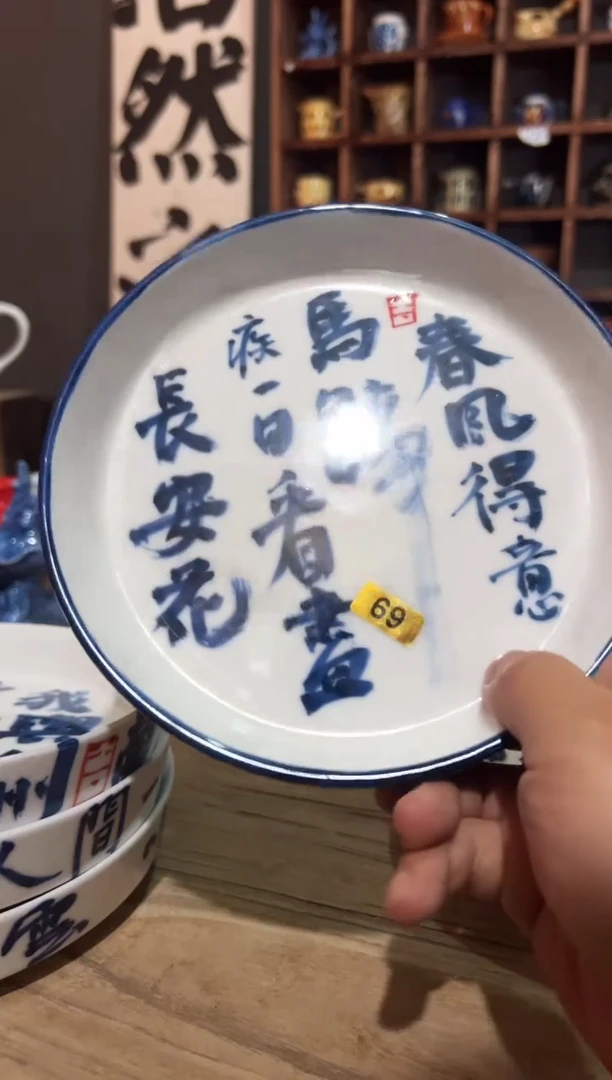 【闪购商品】观云听雨原创手绘茶具