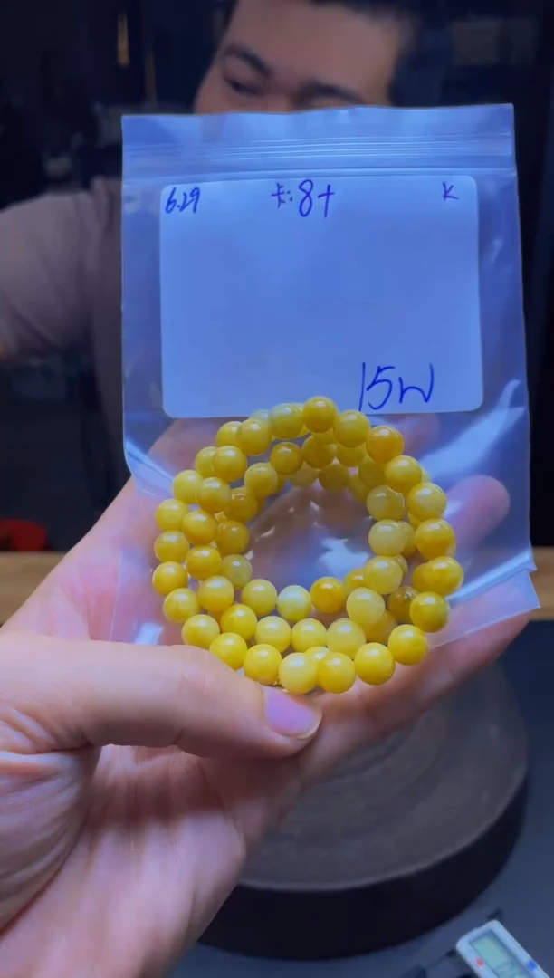 定制翡翠未镶嵌珠串