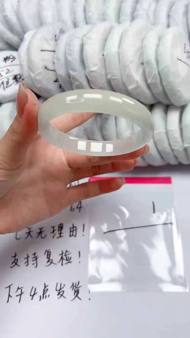 缅风精品手镯礼盒装1