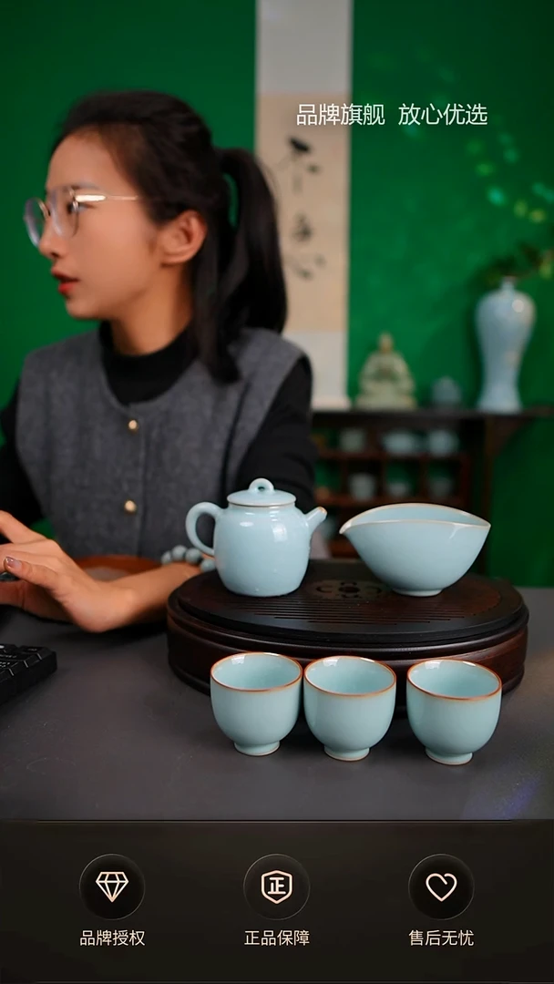 【闪购商品】天青新品踏春套装不完美