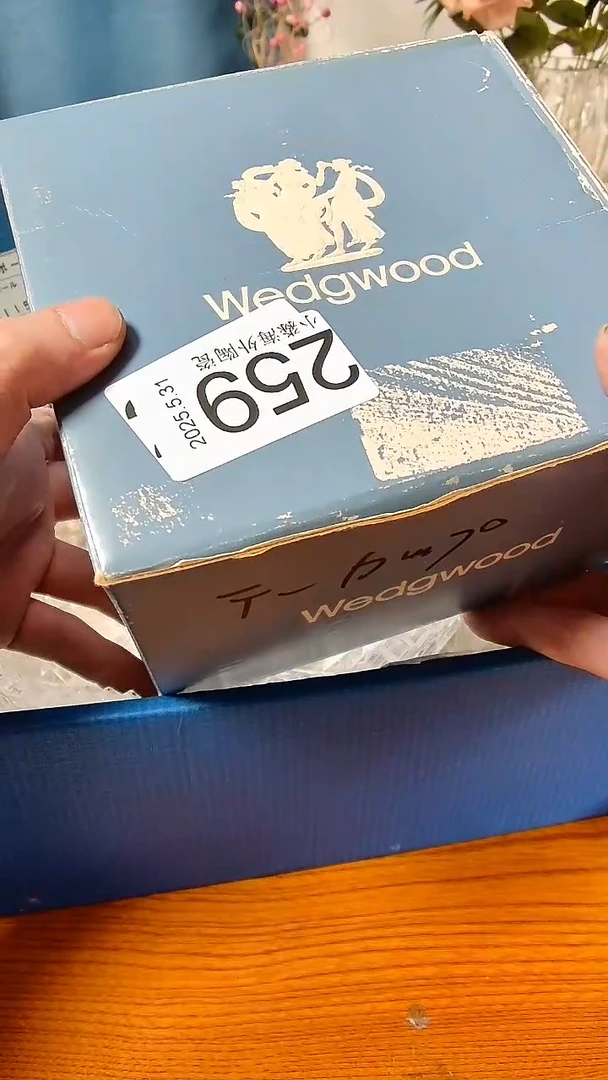 杯小淼海外陶瓷工艺品