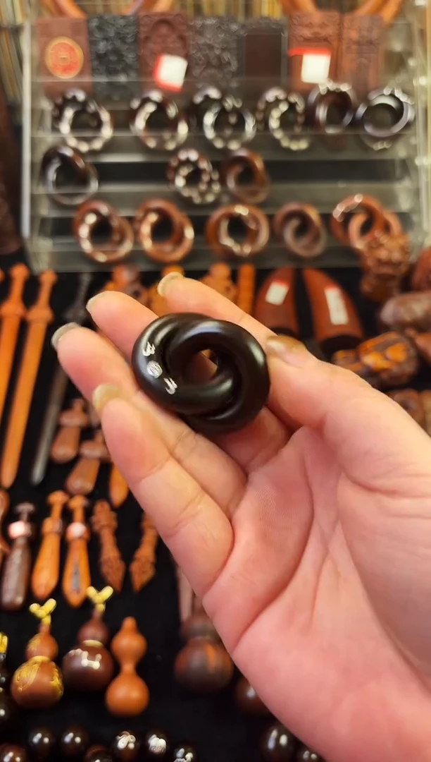 雷枣木玉化乾坤圈1.6 镶银紫微讳