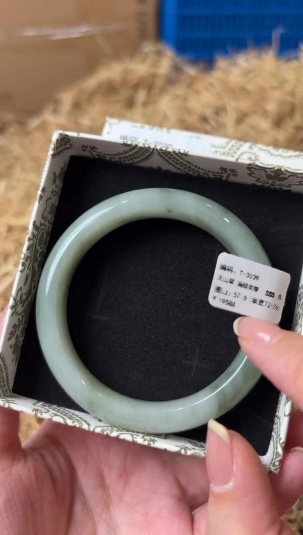 石英质玉手镯未镶嵌T-3039