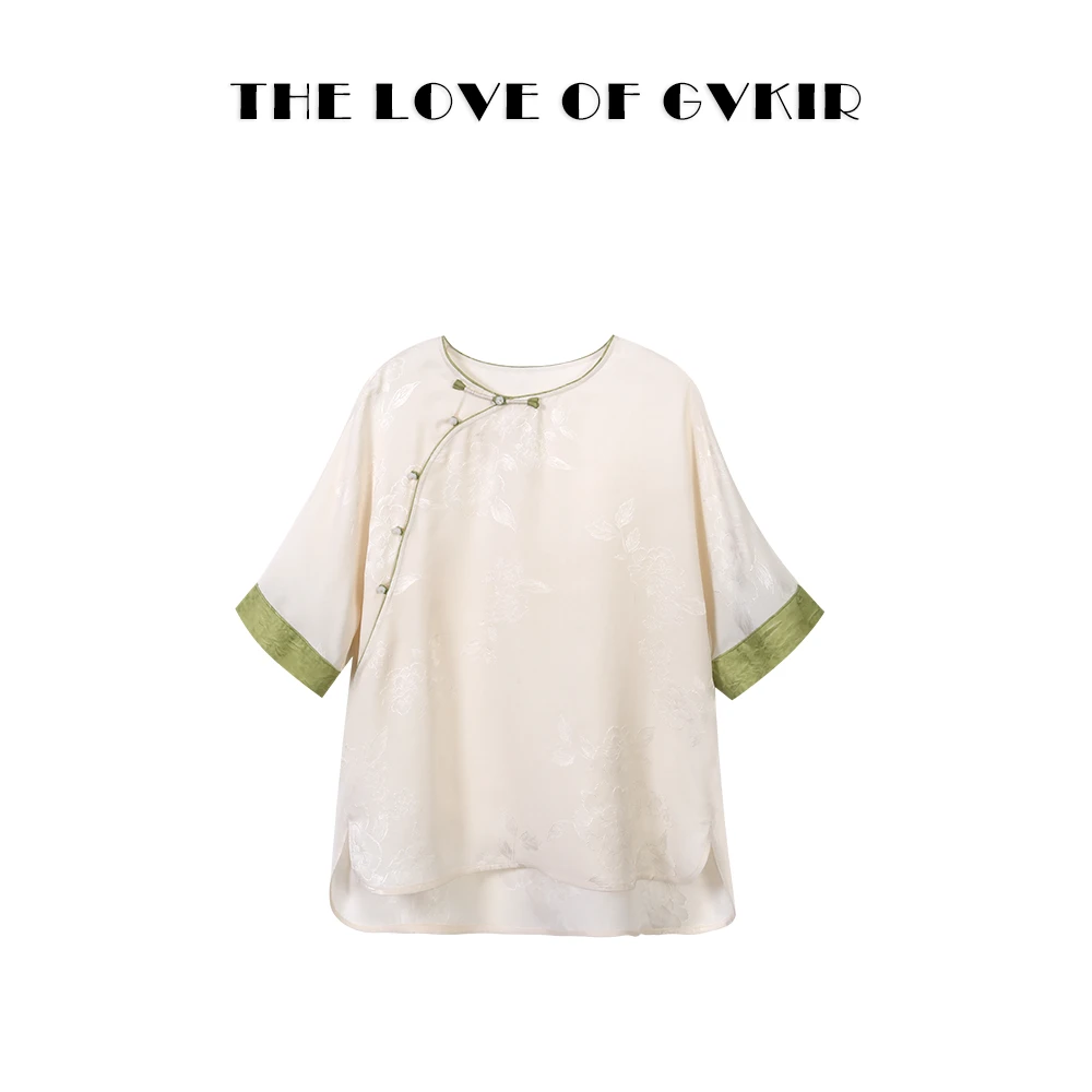 国风新中式百搭女士轻奢上衣G77066