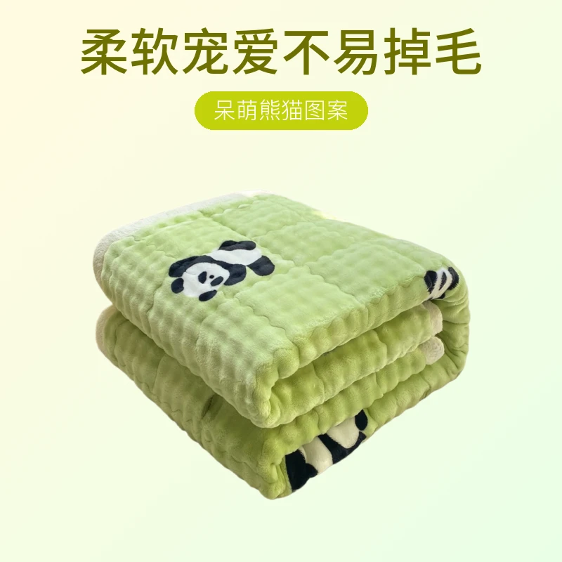 冬季牛奶绒床褥垫上下铺睡垫冬季初中生学生宿舍加厚加绒床单绒毯