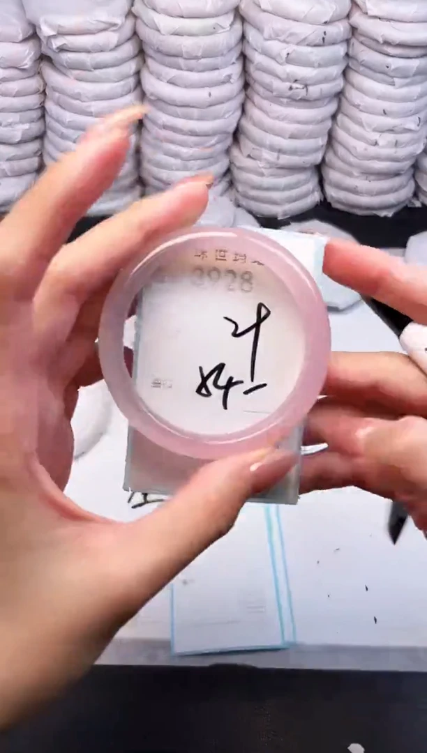 手镯玛瑙/玉髓未镶嵌3928