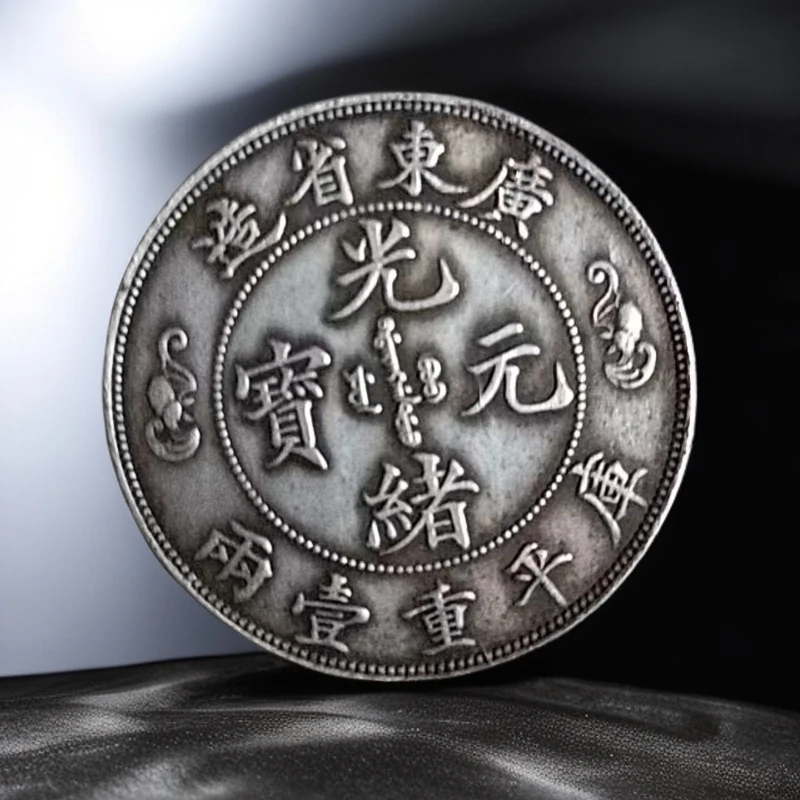 806【多宝阁】精选手工复制铜银复古纪念