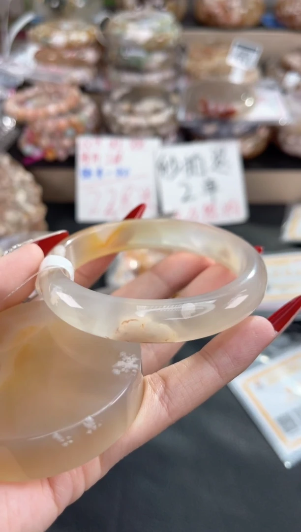 未镶嵌手镯石英质玉58