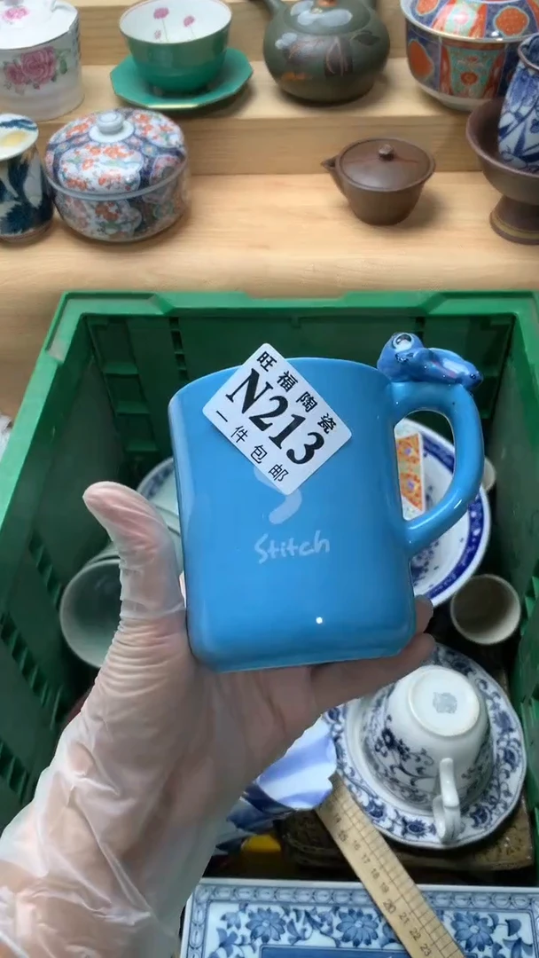 瓷片文*校长美瓷一号商品