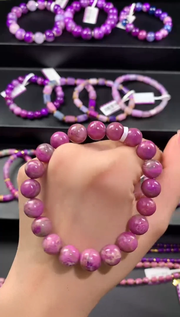 【闪购商品】苏纪石（舒俱来）.未镶嵌舒俱来手串