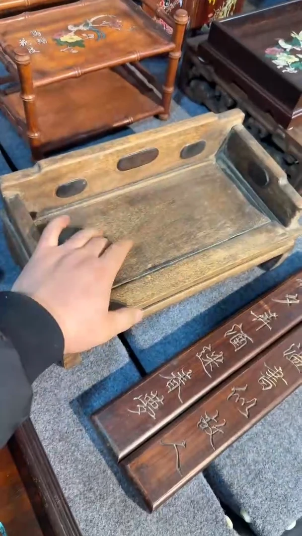 木福利            小罗汉床