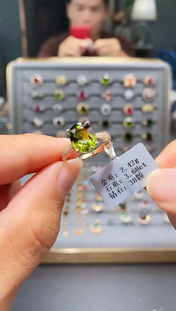 18K金镶嵌戒指碧玺3.68.