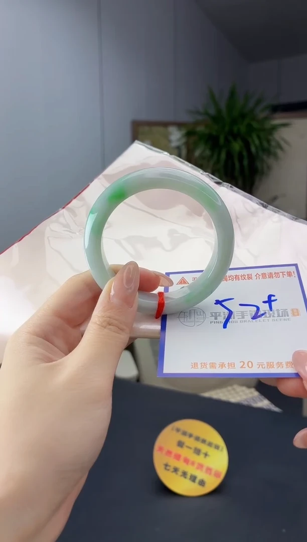 翡翠手镯未镶嵌111111111
