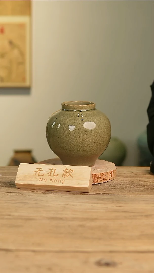 【闪购商品】摆件18-83高18口8误差2无孔