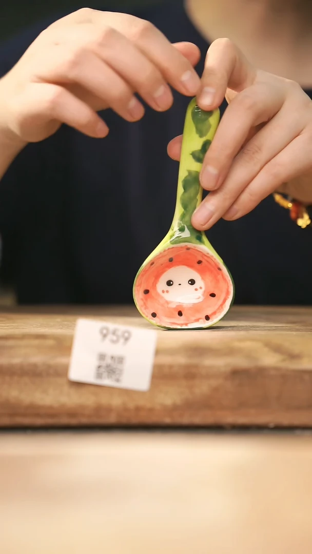 【落单孤品】福利/勺子@@959