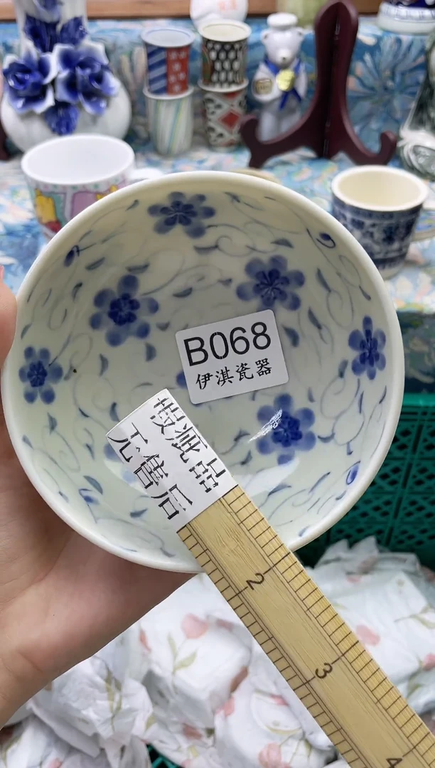 瓷片天*?          B068