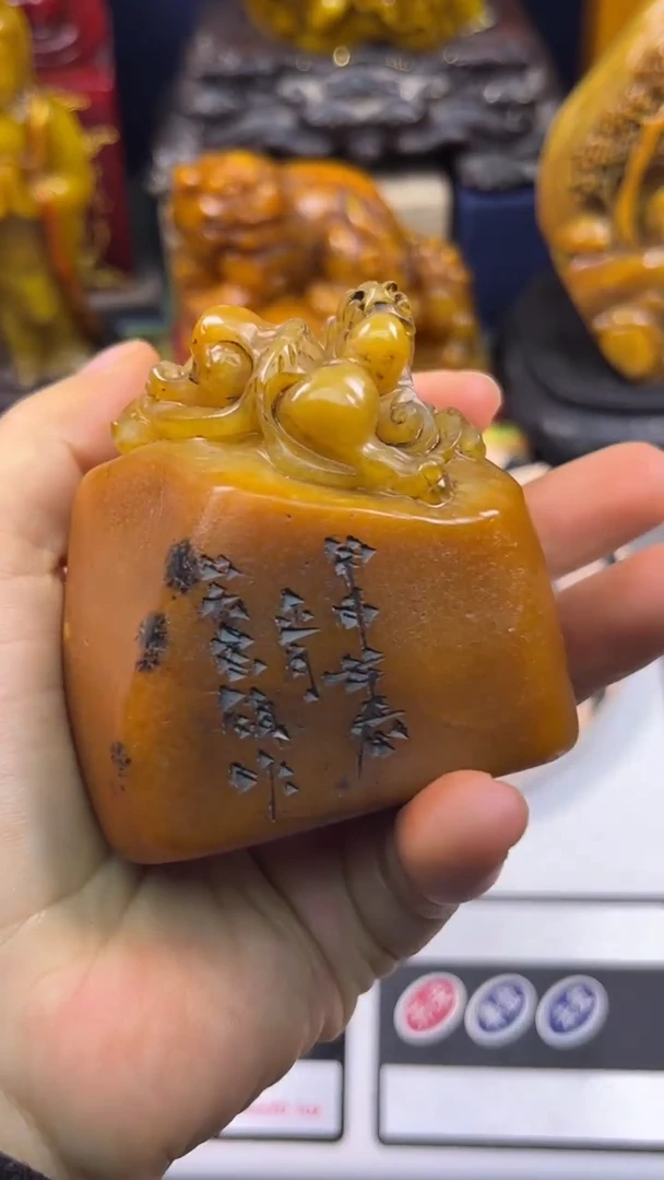寿山石印石篆刻印章