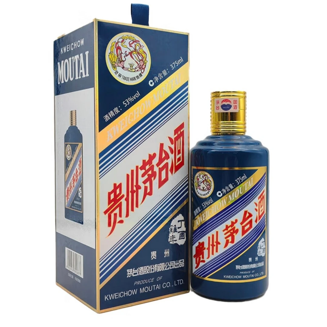 2017年茅台生肖鸡年53度500ml26-M2XJP00A236-03