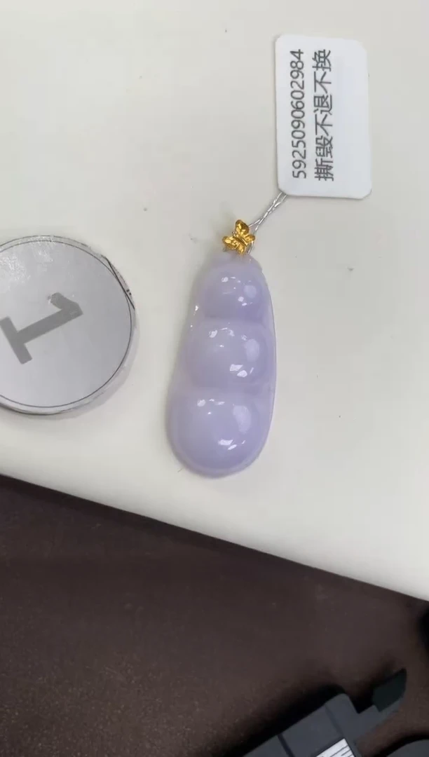 颈饰18K金镶嵌翡翠天然缅甸a货翡翠(多样性发其一)