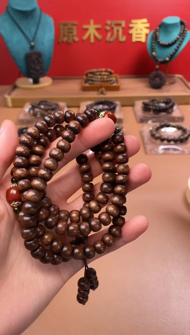 【闪购商品】沉香手串沉水玉化富森红土6*8*108颗
