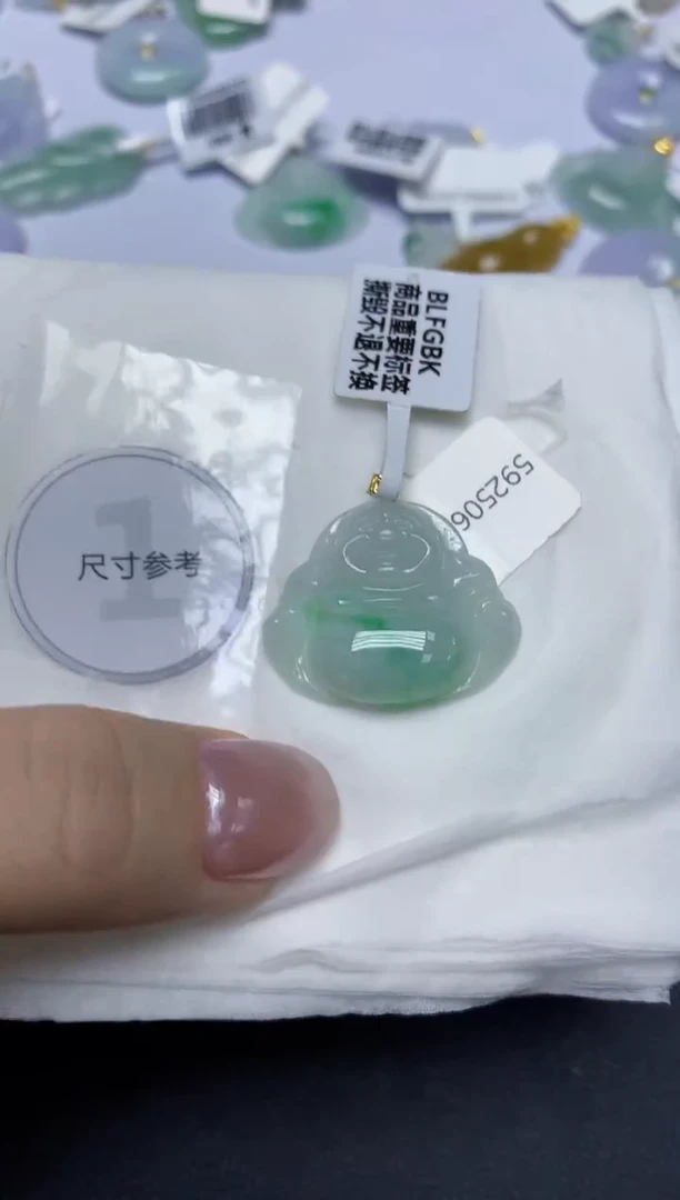 翡翠18K金镶嵌颈饰天然缅甸翡翠A货百元以上9元证书费自理