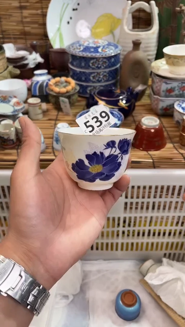 圆*的全场满28包邮，陶瓷茶具瓷器