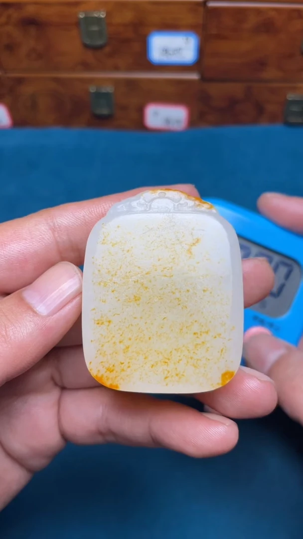 和田玉未镶嵌挂件和田玉