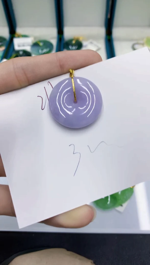 颈饰18K金镶嵌翡翠翡翠