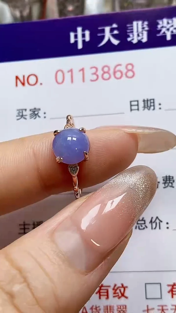 翡翠戒指银S925镶嵌卡*儿3868