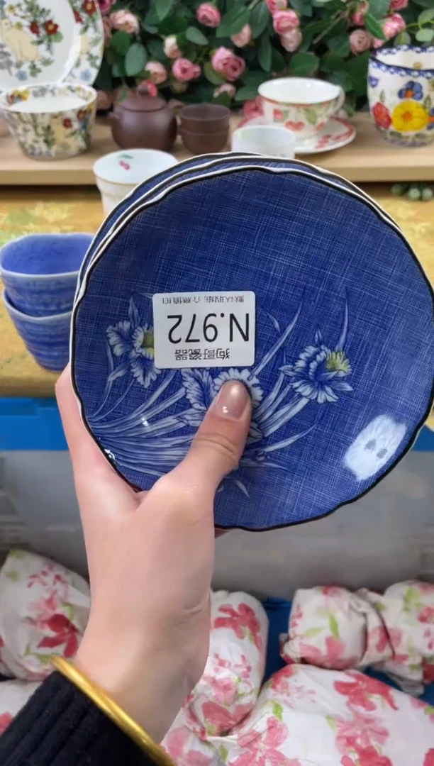 瓷片燕*972+4狗哥瓷器直播间111